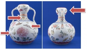 Vase with arrows