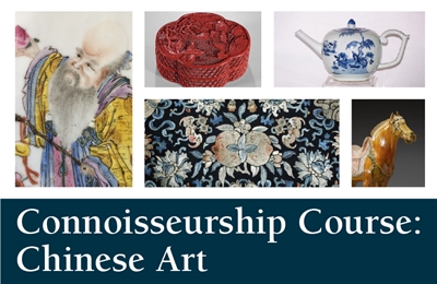 connoisseurship course chinese art susan lahey eastern art consultant toronto