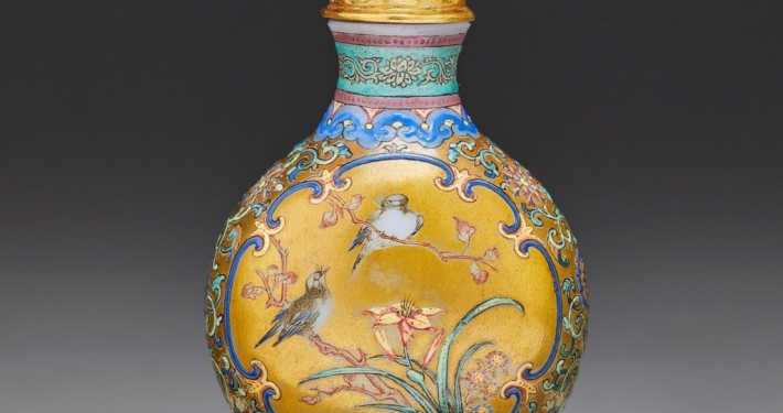 Chinese Art: A Chinese Snuff Bottle